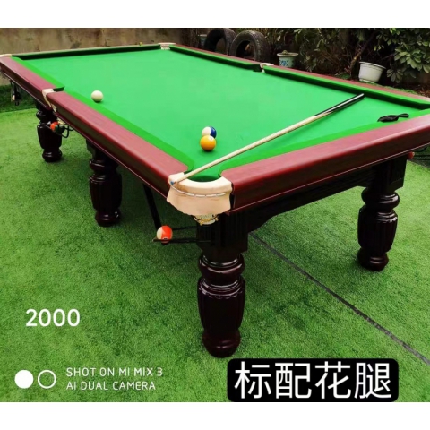 勝芳臺球桌批發  室內 家用 成人 兩用桌  臺球桌 乒乓球桌 美式 標準型 多功能 商用 多人 俱樂部   嘉世萊臺球桌