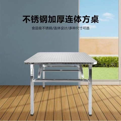 勝芳主題酒店批發，餐廳桌椅，快餐椅，鋼木桌椅，食堂桌椅  不銹鋼折疊桌 不銹鋼大圓桌   不銹鋼餐桌   中慶德家具