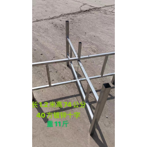 勝芳桌架批發 折疊桌架 伸縮架 地桌架 麻將桌架 餐桌架 洪鑫家具