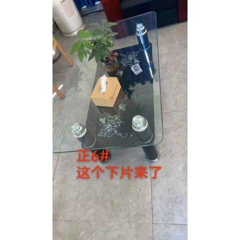 勝芳茶幾批發 玻璃茶幾 平板玻璃茶幾 鋼化玻璃茶幾 咖啡臺 客廳茶幾 客廳家具 尚正家具