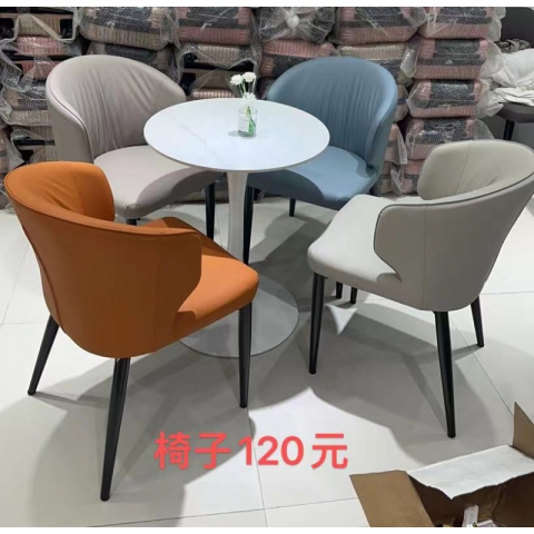 勝芳休閑餐桌椅批發 咖啡桌椅 網紅椅 軟包椅 洽談椅 休閑椅 接待椅 酒店椅 沙發椅  輕奢椅 百思德家具