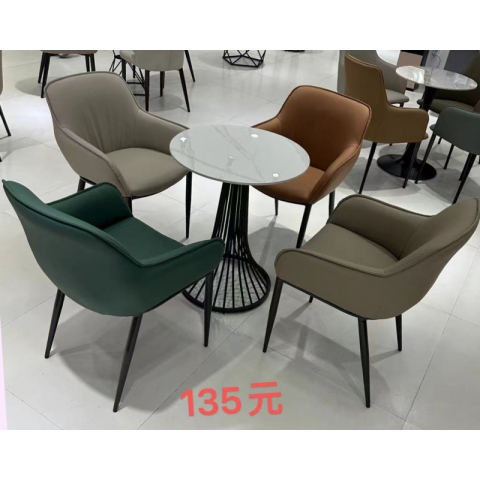 勝芳休閑餐桌椅批發 咖啡桌椅 網紅椅 軟包椅 洽談椅 休閑椅 接待椅 酒店椅 沙發椅  輕奢椅 百思德家具