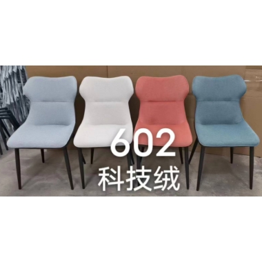 勝芳圍椅批發 咖啡椅 休閑椅 洽談椅 中式圍椅 軟包椅 餐椅 中式家具 休閑椅 煜達興家具