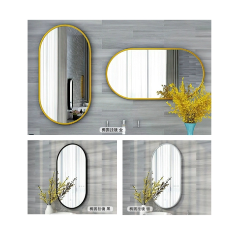 勝芳化妝鏡批發 浴室鏡子 浴室穿衣鏡 掛壁鏡子  榮鑫家具