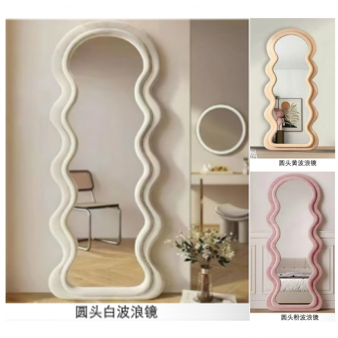 勝芳穿衣鏡批發 鋁合金穿衣鏡 全身鏡 試衣鏡 落地鏡 服裝店鏡子 臥室長鏡子 全身鏡 簡約鏡子 立體鏡子 移動鏡子  榮鑫家具