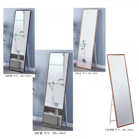 勝芳穿衣鏡批發 鋁合金穿衣鏡 全身鏡 試衣鏡 落地鏡 服裝店鏡子 臥室長鏡子 全身鏡 簡約鏡子 立體鏡子 移動鏡子  榮鑫家具