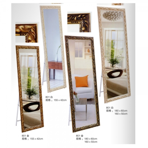 勝芳穿衣鏡批發 鋁合金穿衣鏡 全身鏡 試衣鏡 落地鏡 服裝店鏡子 臥室長鏡子 全身鏡 簡約鏡子 立體鏡子 移動鏡子  榮鑫家具