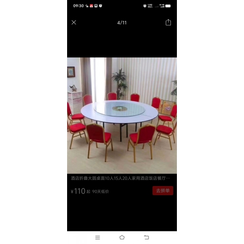 勝芳餐桌批發 圓桌 家用餐桌 飯店餐桌 餐館餐桌 簡易餐桌 快餐桌 折疊桌餐 腳輪餐桌  宏達家具