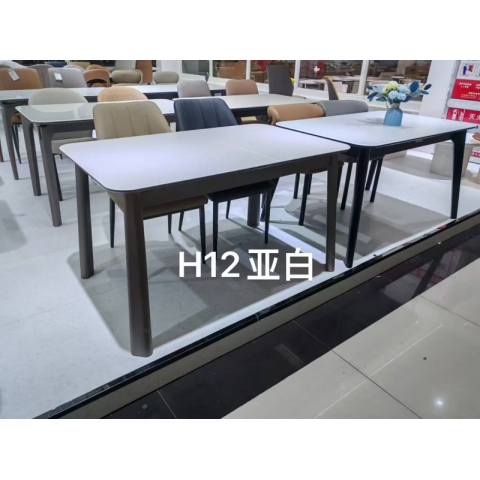 勝芳餐桌批發 巖板餐桌 餐臺 巖板 時尚家用餐桌 簡約餐臺 廚房家具 歐式家具 家用家具 博延家具