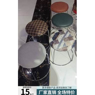 勝芳凳子批發 鋼筋凳 鐵腿凳子 套凳 沙發凳矮凳布藝凳腳凳化妝凳圓凳INS餐桌凳 鐵藝凳子實木凳塑料凳 可摞疊凳羊駝玩具 李氏凳業