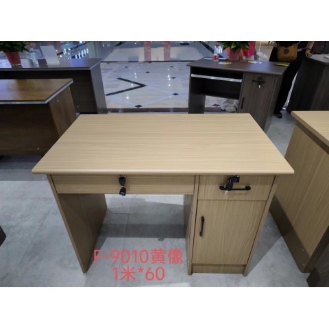 勝芳辦公桌批發 寫字臺 三連鎖1米1.2米1.4米 電腦臺 電腦臺式桌 家用桌子 帶抽屜辦公桌 書房桌子 臥室書桌簡約學習桌 一體寫字桌 簡易辦公桌 滕之達家具