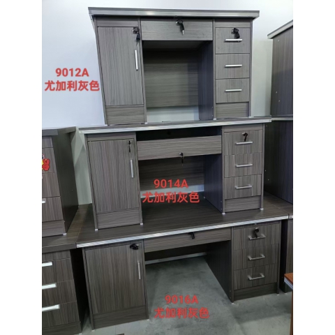 勝芳辦公桌批發 寫字臺 三連鎖1米1.2米1.4米 電腦臺 電腦臺式桌 家用桌子 帶抽屜辦公桌 書房桌子 臥室書桌簡約學習桌 一體寫字桌 簡易辦公桌 滕之達家具