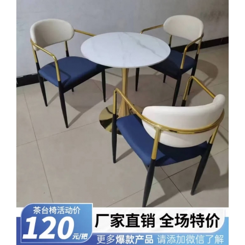 半包椅九球椅雙背椅單背椅茶臺椅高背椅賓利椅餐椅家用輕奢高級椅子舒服久坐現代簡約麻將椅酒店靠背凳子翰森批發廠家直銷促銷特價