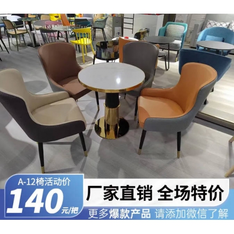 半包椅九球椅雙背椅單背椅茶臺椅高背椅賓利椅餐椅家用輕奢高級椅子舒服久坐現代簡約麻將椅酒店靠背凳子翰森批發廠家直銷促銷特價