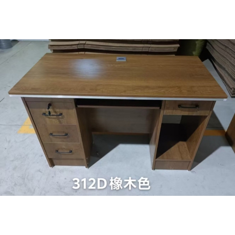 勝芳辦公桌批發 寫字臺 三連鎖1米1.2米1.4米 電腦臺 電腦臺式桌 家用桌子 帶抽屜辦公桌 書房桌子 臥室書桌簡約學習桌 一體寫字桌 簡易辦公桌 滕之達家具