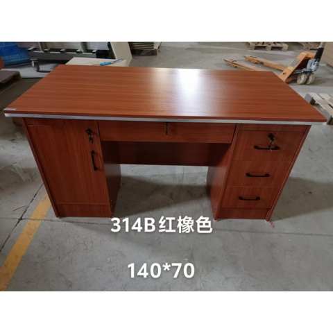 勝芳辦公桌批發 寫字臺 三連鎖1米1.2米1.4米 電腦臺 電腦臺式桌 家用桌子 帶抽屜辦公桌 書房桌子 臥室書桌簡約學習桌 一體寫字桌 簡易辦公桌 滕之達家具