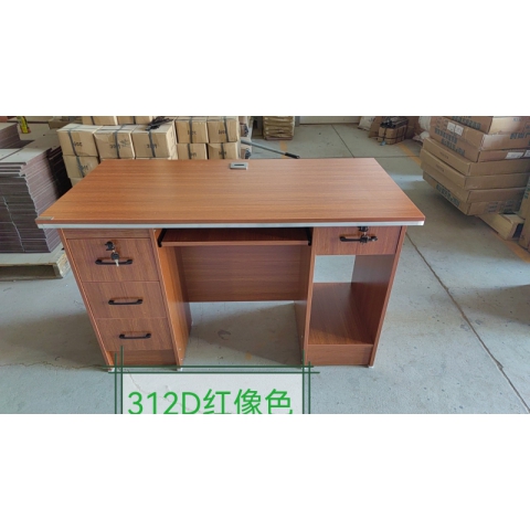 勝芳辦公桌批發 寫字臺 三連鎖1米1.2米1.4米 電腦臺 電腦臺式桌 家用桌子 帶抽屜辦公桌 書房桌子 臥室書桌簡約學習桌 一體寫字桌 簡易辦公桌 滕之達家具
