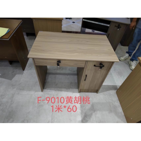 勝芳辦公桌批發 寫字臺 三連鎖1米1.2米1.4米 電腦臺 電腦臺式桌 家用桌子 帶抽屜辦公桌 書房桌子 臥室書桌簡約學習桌 一體寫字桌 簡易辦公桌 滕之達家具