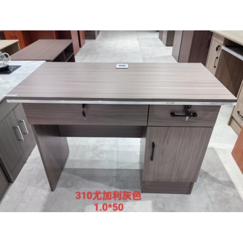 勝芳辦公桌批發 寫字臺 三連鎖1米1.2米1.4米 電腦臺 電腦臺式桌 家用桌子 帶抽屜辦公桌 書房桌子 臥室書桌簡約學習桌 一體寫字桌 簡易辦公桌 滕之達家具