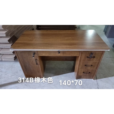 勝芳辦公桌批發(fā) 寫字臺(tái) 三連鎖1米1.2米1.4米 電腦臺(tái) 電腦臺(tái)式桌 家用桌子 帶抽屜辦公桌 書房桌子 臥室書桌簡(jiǎn)約學(xué)習(xí)桌 一體寫字桌 簡(jiǎn)易辦公桌 滕之達(dá)家具