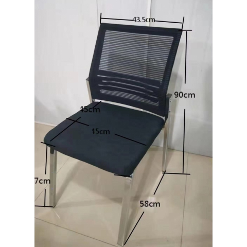 勝芳辦公椅批發 辦公椅 電腦椅 靠背椅 麻將椅  簡約家具 辦公家具 職員椅 員工椅 銅宇家具