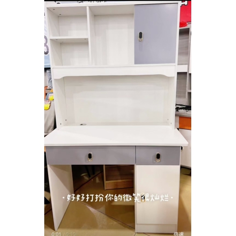 勝芳電腦桌批發 電腦臺 寫字臺 帶抽屜電腦桌 家用電腦桌 臺式電腦桌 木質電腦桌 書房家具 臥室家具 組合家具 鳳陽家具