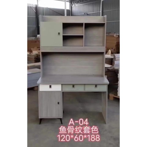 勝芳電腦桌批發 學習臺 帶書柜電腦桌 家用電腦桌 臺式電腦桌 板式電腦桌 書房家具 臥室家具 鑫航家具