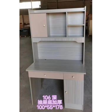 勝芳電腦桌批發(fā) 學(xué)習(xí)臺 帶書柜電腦桌 家用電腦桌 臺式電腦桌 板式電腦桌 書房家具 臥室家具 鑫航家具