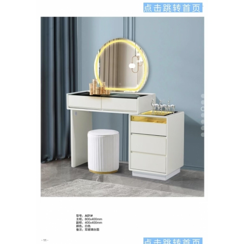 勝芳梳妝柜批發 梳妝臺 梳妝桌 化妝柜 化妝臺 化妝桌 木質梳妝臺 板式梳妝臺 臥室家具 鳳陽家具