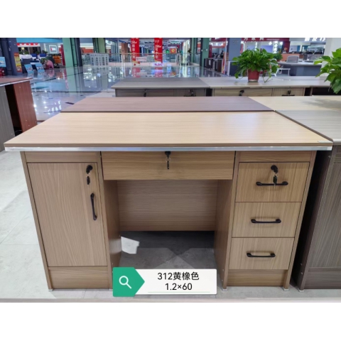 勝芳辦公桌批發(fā) 寫字臺 三連鎖1米1.2米1.4米 電腦臺 電腦臺式桌 家用桌子 帶抽屜辦公桌 書房桌子 臥室書桌簡約學習桌 一體寫字桌 簡易辦公桌 滕之達家具