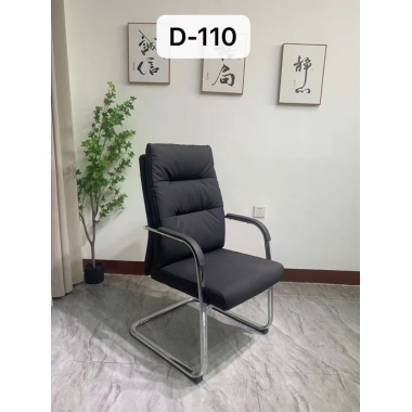 勝芳辦公家具批發 辦公椅 會議椅 老板椅 電腦椅 靠背椅 皮質辦公椅 職員椅 旋轉辦公椅 高端辦公家具 藝隆家具批發