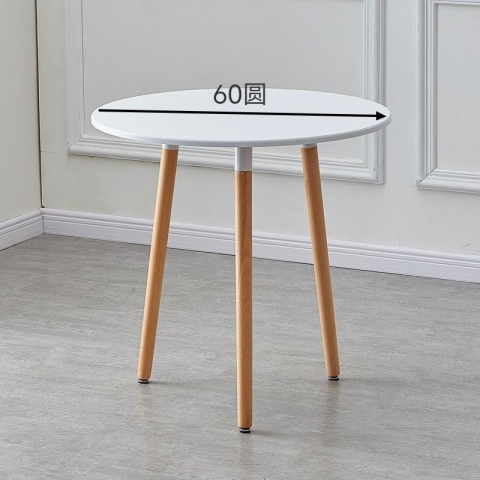 勝芳餐桌批發 咖啡桌 洽談桌 小圓桌 咖啡臺 接待桌 休閑桌 陽臺小圓桌 伊姆斯桌 金奧福家具