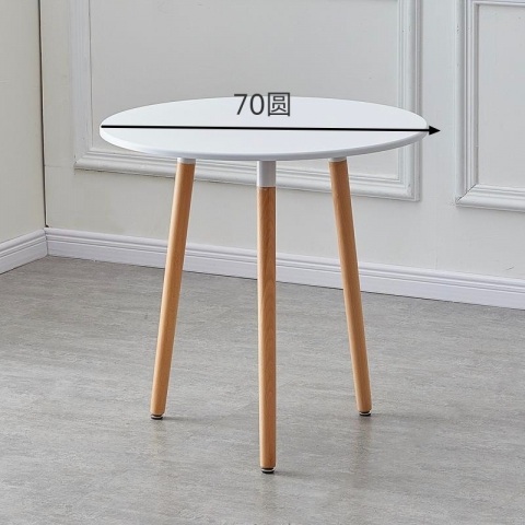 勝芳餐桌批發 咖啡桌 洽談桌 小圓桌 咖啡臺 接待桌 休閑桌 陽臺小圓桌 伊姆斯桌 金奧福家具