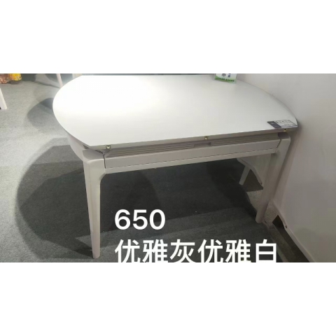 勝芳餐桌批發(fā) 巖板餐桌 餐臺(tái) 巖板 時(shí)尚家用餐桌 簡(jiǎn)約餐臺(tái) 廚房家具 歐式家具 家用家具 博延家具