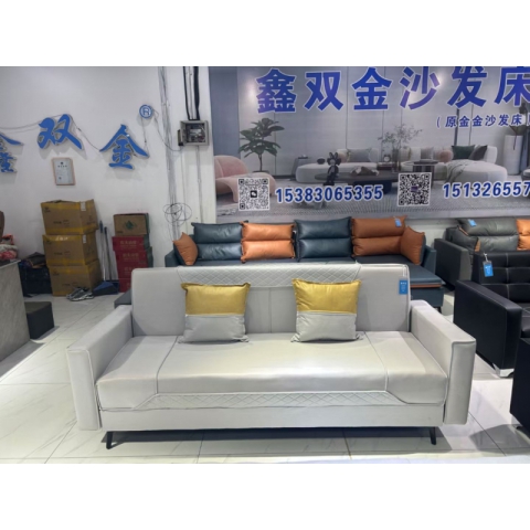 勝芳沙發批發 沙發床 客廳沙發床 時尚沙發 休閑沙發床 洽談沙發 實木沙發 懶人椅木質沙發 布藝沙發床 休閑布藝沙發 金金家具