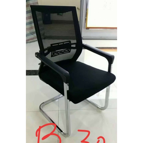 勝芳辦公椅批發 辦公椅 麻將椅 職員椅 會議椅 培訓椅 員工椅 布藝辦公椅 辦公家具 辦公類家具志成家具