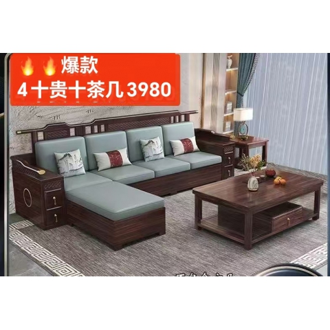 香河實木沙發 烏金木新中式沙發組合 高箱沙發 框架沙發 轉角沙發 烏金木貓爪布棉麻布沙發組合 廣東生產香河倉庫現貨直發 香河潤澤家具