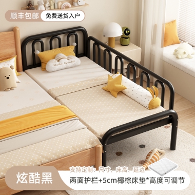 勝芳床鋪批發 輔導班午托床 鐵藝床 兒童拼接床 嬰兒床 邊加寬床護欄 可升降兒童床 單人床 加寬拼接床 寶用家具