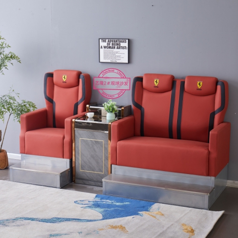 勝芳家具批發 臺球沙發 觀球沙發 臺球椅 臺球廳專用椅 單人臺球沙發 雙人臺球沙發 組合臺球沙發 觀球椅 休息椅 藝隆家具