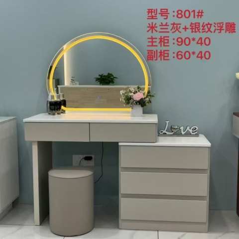 勝芳梳妝柜批發 梳妝臺 梳妝桌 化妝柜 化妝臺 公寓梳妝臺 臥室家具 銘澤家具