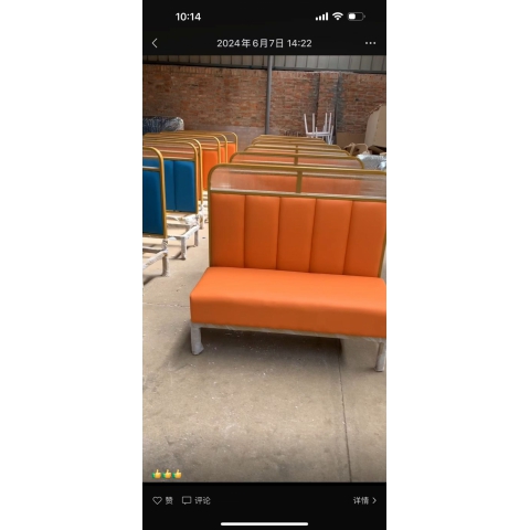 勝芳家具批發 沙發卡座，軟包卡座，咖啡廳，酒店，西餐廳，ktv卡座 酒店家具 錦宸家具