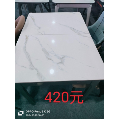 勝芳餐桌批發 理石餐桌 長條桌 抽拉臺 歐式餐桌 歐式餐臺 簡約餐桌 小戶型巖板餐桌 理石餐桌椅組合 巖板餐臺 歐式家具 京典家具