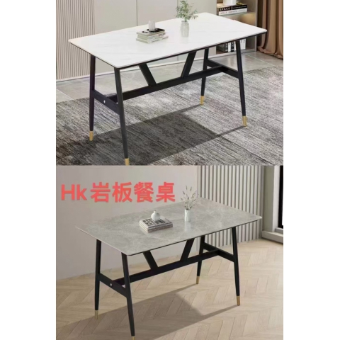 勝芳餐桌餐椅批發 復古餐桌 鋼木餐桌  食堂餐桌 飯店餐桌 小吃店餐桌 學校餐桌 巖板餐桌 實木餐桌 餐廚家具 錦宸家具