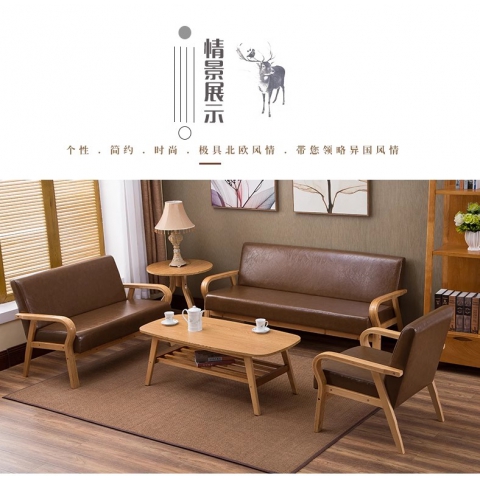 勝芳沙發批發 沙發椅批發 懶人沙發 洽談沙發 沙發椅 扶手椅 會客沙發 休閑沙發 嘉瑞邦家具