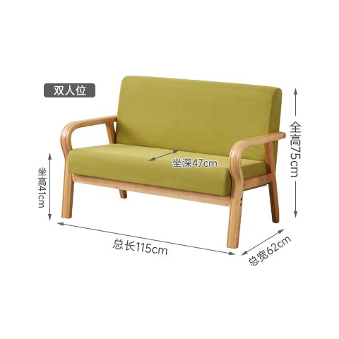 勝芳沙發批發 沙發椅批發 懶人沙發 洽談沙發 沙發椅 扶手椅 會客沙發 休閑沙發 嘉瑞邦家具