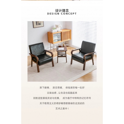 勝芳沙發批發 沙發椅批發 懶人沙發 洽談沙發 沙發椅 扶手椅 會客沙發 休閑沙發 嘉瑞邦家具