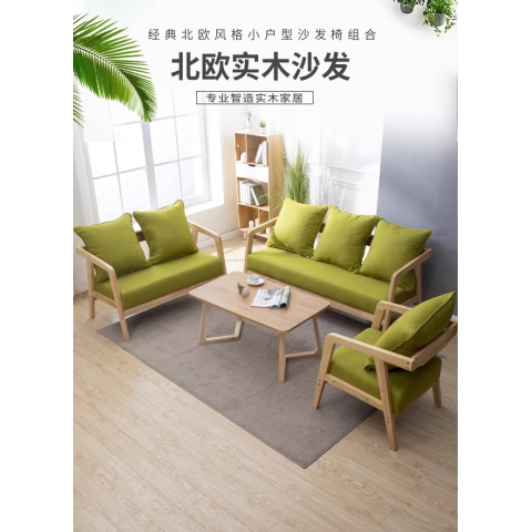 勝芳沙發批發 沙發椅批發 懶人沙發 洽談沙發 沙發椅 扶手椅 會客沙發 休閑沙發 嘉瑞邦家具