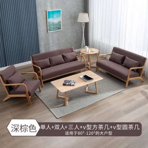 勝芳沙發批發 沙發椅批發 懶人沙發 洽談沙發 沙發椅 扶手椅 會客沙發 休閑沙發 嘉瑞邦家具