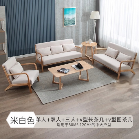 勝芳沙發批發 沙發椅批發 懶人沙發 洽談沙發 沙發椅 扶手椅 會客沙發 休閑沙發 嘉瑞邦家具