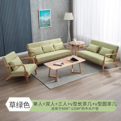 勝芳沙發批發 沙發椅批發 懶人沙發 洽談沙發 沙發椅 扶手椅 會客沙發 休閑沙發 嘉瑞邦家具